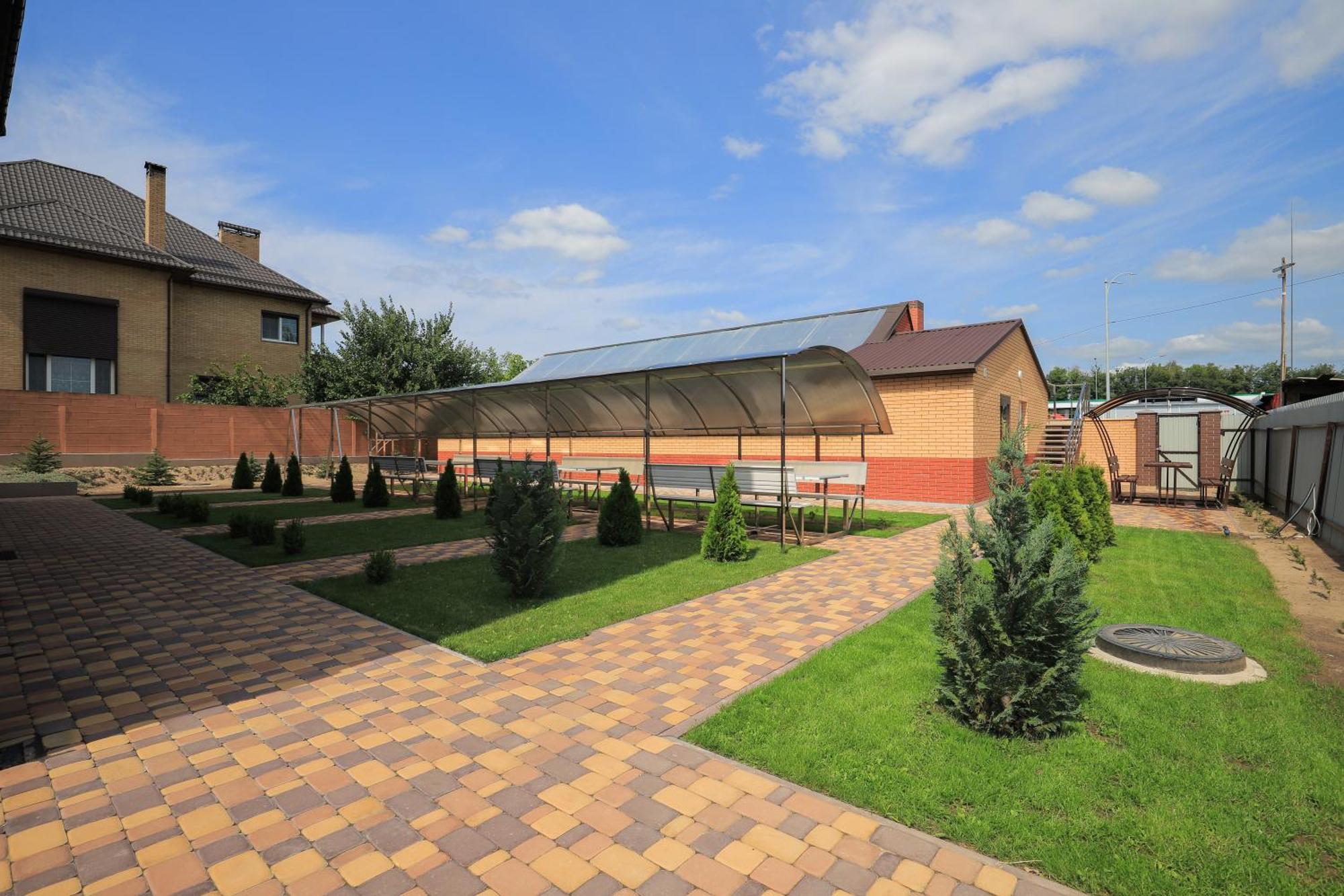 Borys Airport Hotel Boryspil